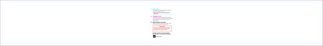 Banner 1ftx7ft H Front guideline preview