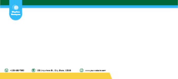 Travels Cheap Custom Envelope Printing template preview 14