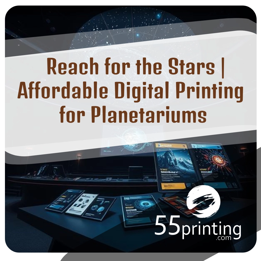 Color copy printing example for Reach for the Stars | Affordable Digital Printing for Planetariums